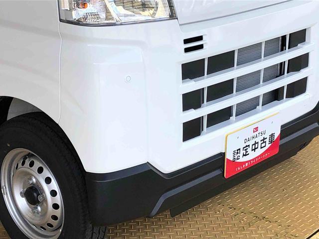 ハイゼットカーゴＤＸ４ＷＤ　ＡＭ／ＦＭラジオ　　マニュアルエアコン　パワーステアリング　パワードアロック　キーレスエントリー　衝突被害軽減システム　横滑り防止機能　アイドリングストップ　オートライト　ＡＢＳ（長野県）の中古車