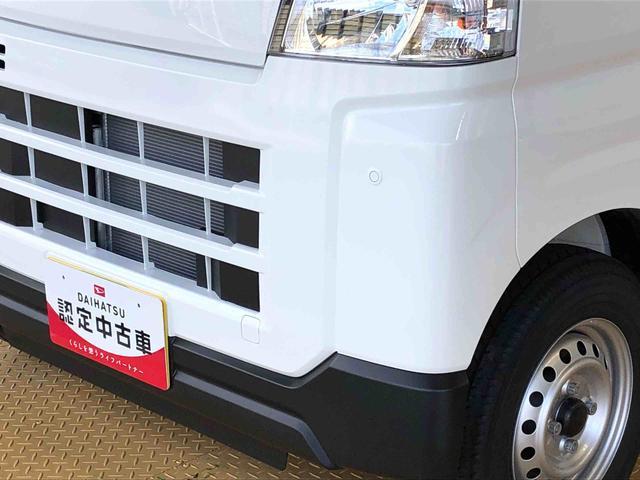 ハイゼットカーゴＤＸ４ＷＤ　ＡＭ／ＦＭラジオ　　マニュアルエアコン　パワーステアリング　パワードアロック　キーレスエントリー　衝突被害軽減システム　横滑り防止機能　アイドリングストップ　オートライト　ＡＢＳ（長野県）の中古車