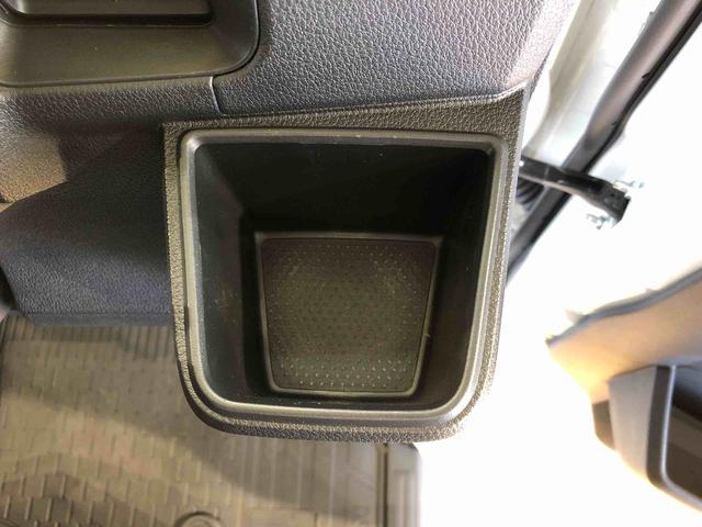 ハイゼットカーゴＤＸ４ＷＤ　ＡＭ／ＦＭラジオ　　マニュアルエアコン　パワーステアリング　パワードアロック　キーレスエントリー　衝突被害軽減システム　横滑り防止機能　アイドリングストップ　オートライト　ＡＢＳ（長野県）の中古車