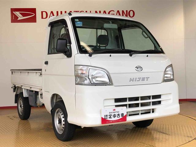ハイゼットトラック農用スペシャル４ＷＤ　タイミングチェーン　ラジオデッキ　手動ドアミラー　手動ウィンドウ（長野県）の中古車