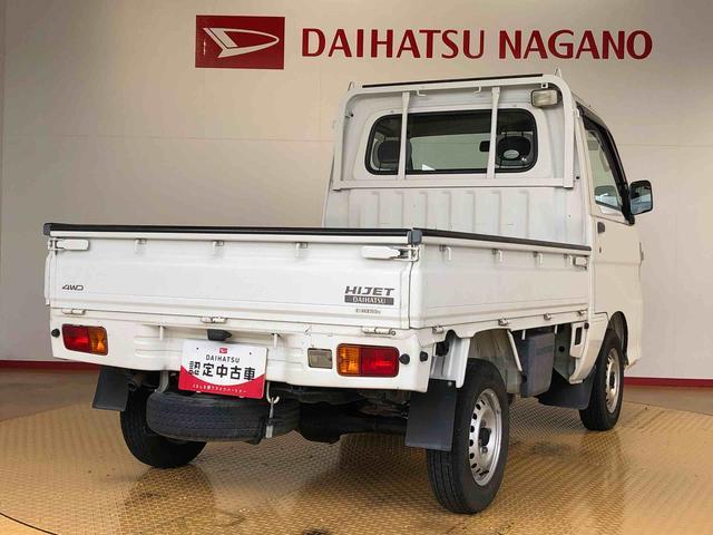 ハイゼットトラック農用スペシャル４ＷＤ　タイミングチェーン　ラジオデッキ　手動ドアミラー　手動ウィンドウ（長野県）の中古車