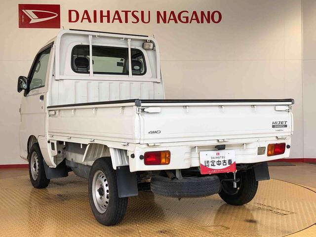 ハイゼットトラック農用スペシャル４ＷＤ　タイミングチェーン　ラジオデッキ　手動ドアミラー　手動ウィンドウ（長野県）の中古車