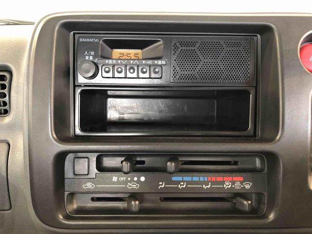 ハイゼットトラック農用スペシャル４ＷＤ　タイミングチェーン　ラジオデッキ　手動ドアミラー　手動ウィンドウ（長野県）の中古車