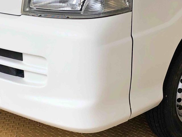 ハイゼットトラック農用スペシャル４ＷＤ　タイミングチェーン　ラジオデッキ　手動ドアミラー　手動ウィンドウ（長野県）の中古車