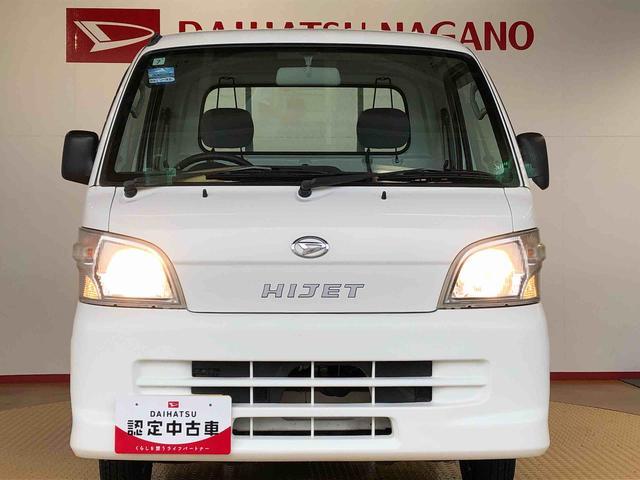 ハイゼットトラック農用スペシャル４ＷＤ　タイミングチェーン　ラジオデッキ　手動ドアミラー　手動ウィンドウ（長野県）の中古車