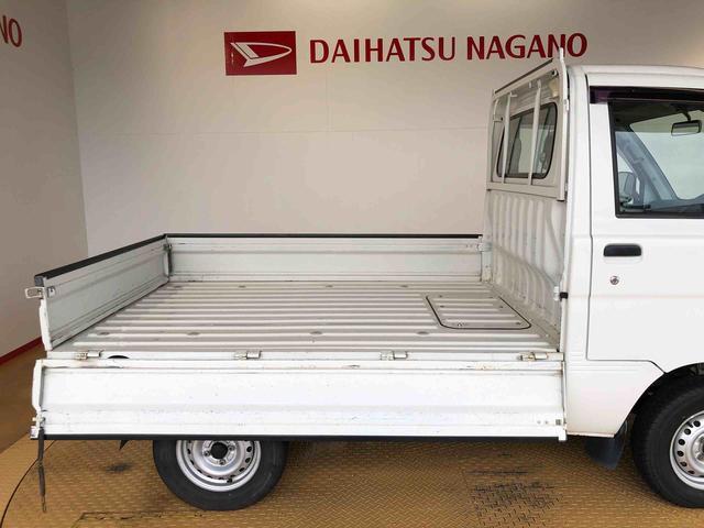 ハイゼットトラック農用スペシャル４ＷＤ　タイミングチェーン　ラジオデッキ　手動ドアミラー　手動ウィンドウ（長野県）の中古車
