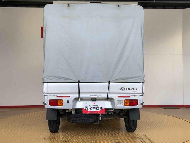 ハイゼットトラックスタンダード４ＷＤ　マニュアルエアコン　パワステ　タイミングチェーン　ラジオデッキ　手動ドアミラー　手動ウィンドウ（長野県）の中古車
