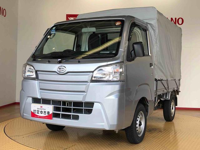 ハイゼットトラックスタンダード４ＷＤ　マニュアルエアコン　パワステ　タイミングチェーン　ラジオデッキ　手動ドアミラー　手動ウィンドウ（長野県）の中古車