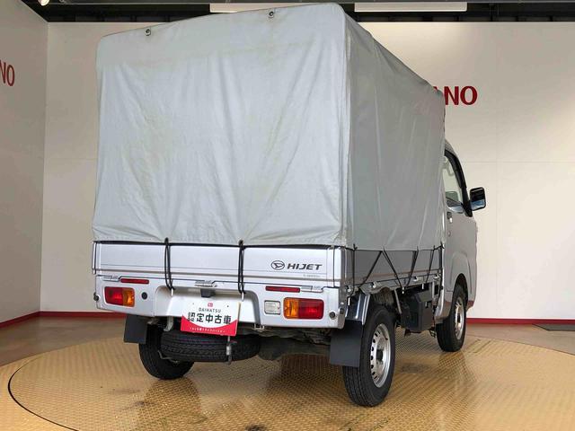 ハイゼットトラックスタンダード４ＷＤ　マニュアルエアコン　パワステ　タイミングチェーン　ラジオデッキ　手動ドアミラー　手動ウィンドウ（長野県）の中古車