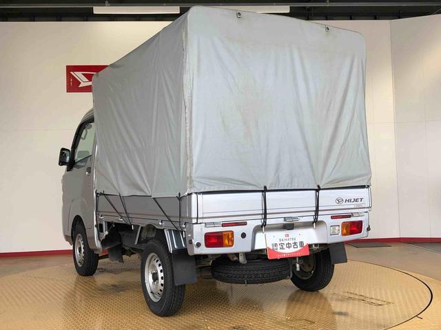 ハイゼットトラックスタンダード４ＷＤ　マニュアルエアコン　パワステ　タイミングチェーン　ラジオデッキ　手動ドアミラー　手動ウィンドウ（長野県）の中古車