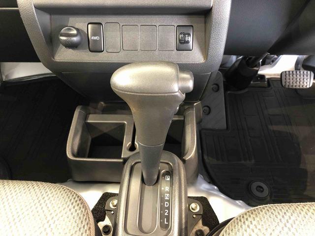 ハイゼットトラックスタンダード４ＷＤ　マニュアルエアコン　パワステ　タイミングチェーン　ラジオデッキ　手動ドアミラー　手動ウィンドウ（長野県）の中古車