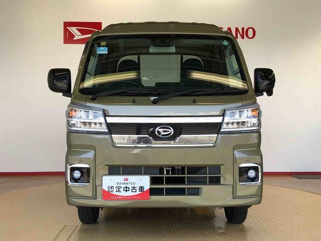 ハイゼットトラックジャンボエクストラ４ＷＤ　プッシュスタートエンジン　キーフリーシステム　電動格納ドアミラー　エアコン　パワステ　ＬＥＤヘッドランプ　衝突被害軽減システム　横滑り防止機能　アイドリングストップ　ＡＢＳ（長野県）の中古車