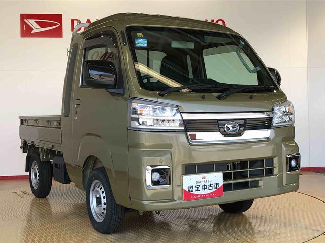 ハイゼットトラックジャンボエクストラ４ＷＤ　プッシュスタートエンジン　キーフリーシステム　電動格納ドアミラー　エアコン　パワステ　ＬＥＤヘッドランプ　衝突被害軽減システム　横滑り防止機能　アイドリングストップ　ＡＢＳ（長野県）の中古車