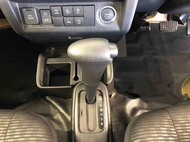 ハイゼットトラックジャンボエクストラ４ＷＤ　プッシュスタートエンジン　キーフリーシステム　電動格納ドアミラー　エアコン　パワステ　ＬＥＤヘッドランプ　衝突被害軽減システム　横滑り防止機能　アイドリングストップ　ＡＢＳ（長野県）の中古車