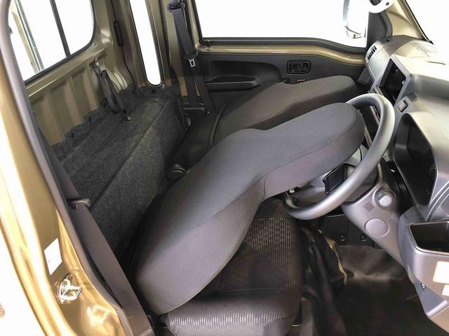 ハイゼットトラックジャンボエクストラ４ＷＤ　プッシュスタートエンジン　キーフリーシステム　電動格納ドアミラー　エアコン　パワステ　ＬＥＤヘッドランプ　衝突被害軽減システム　横滑り防止機能　アイドリングストップ　ＡＢＳ（長野県）の中古車