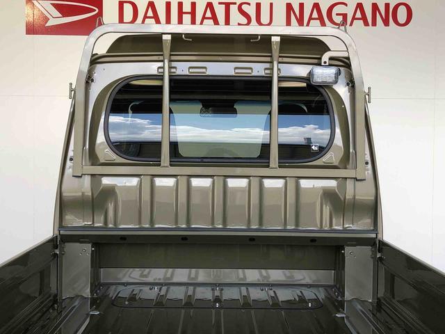 ハイゼットトラックジャンボエクストラ４ＷＤ　プッシュスタートエンジン　キーフリーシステム　電動格納ドアミラー　エアコン　パワステ　ＬＥＤヘッドランプ　衝突被害軽減システム　横滑り防止機能　アイドリングストップ　ＡＢＳ（長野県）の中古車