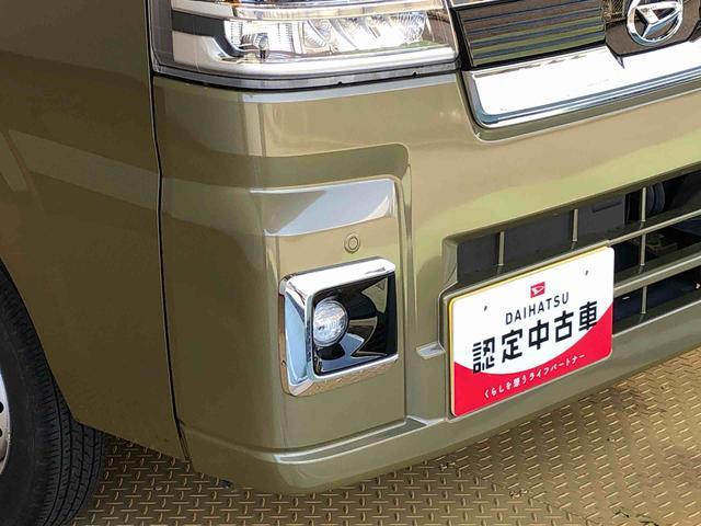 ハイゼットトラックジャンボエクストラ４ＷＤ　プッシュスタートエンジン　キーフリーシステム　電動格納ドアミラー　エアコン　パワステ　ＬＥＤヘッドランプ　衝突被害軽減システム　横滑り防止機能　アイドリングストップ　ＡＢＳ（長野県）の中古車