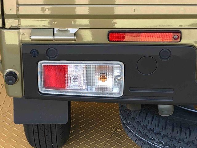 ハイゼットトラックジャンボエクストラ４ＷＤ　プッシュスタートエンジン　キーフリーシステム　電動格納ドアミラー　エアコン　パワステ　ＬＥＤヘッドランプ　衝突被害軽減システム　横滑り防止機能　アイドリングストップ　ＡＢＳ（長野県）の中古車