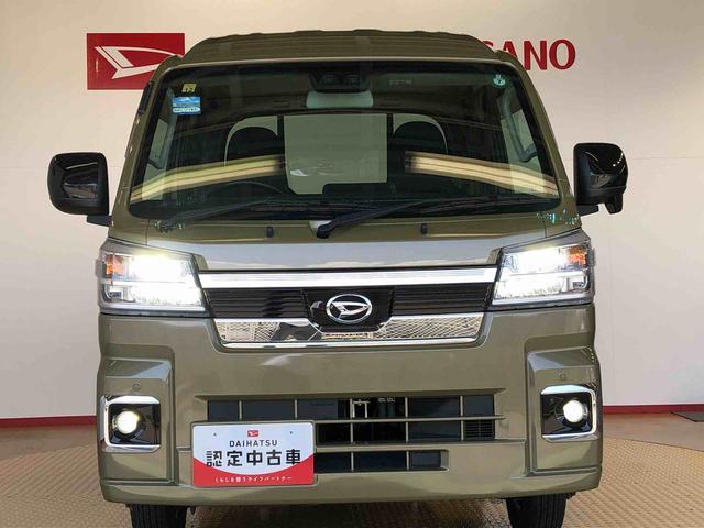 ハイゼットトラックジャンボエクストラ４ＷＤ　プッシュスタートエンジン　キーフリーシステム　電動格納ドアミラー　エアコン　パワステ　ＬＥＤヘッドランプ　衝突被害軽減システム　横滑り防止機能　アイドリングストップ　ＡＢＳ（長野県）の中古車