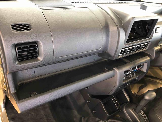 ハイゼットトラックジャンボエクストラ４ＷＤ　プッシュスタートエンジン　キーフリーシステム　電動格納ドアミラー　エアコン　パワステ　ＬＥＤヘッドランプ　衝突被害軽減システム　横滑り防止機能　アイドリングストップ　ＡＢＳ（長野県）の中古車