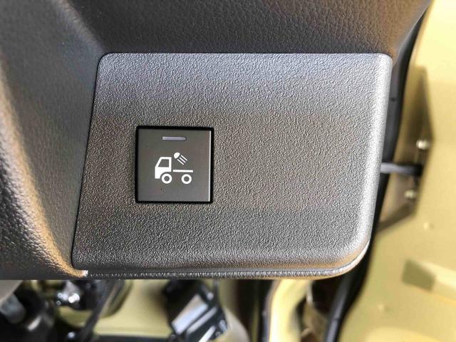 ハイゼットトラックジャンボエクストラ４ＷＤ　プッシュスタートエンジン　キーフリーシステム　電動格納ドアミラー　エアコン　パワステ　ＬＥＤヘッドランプ　衝突被害軽減システム　横滑り防止機能　アイドリングストップ　ＡＢＳ（長野県）の中古車