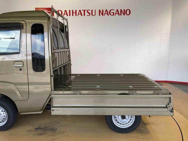 ハイゼットトラックジャンボエクストラ４ＷＤ　プッシュスタートエンジン　キーフリーシステム　電動格納ドアミラー　エアコン　パワステ　ＬＥＤヘッドランプ　衝突被害軽減システム　横滑り防止機能　アイドリングストップ　ＡＢＳ（長野県）の中古車