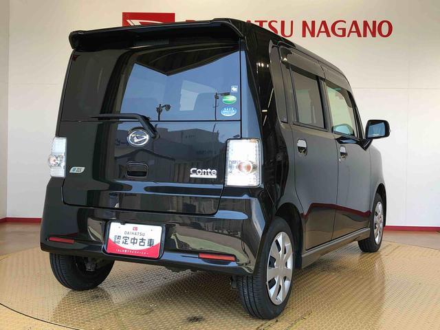 ムーヴコンテカスタム　Ｘ４ＷＤ　アイドリングストップ　フォグランプ　パワーウィンドウ　電動格納ドアミラー　オートエアコン　キーフリーシステム　ＡＢＳ（長野県）の中古車