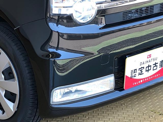 ムーヴコンテカスタム　Ｘ４ＷＤ　アイドリングストップ　フォグランプ　パワーウィンドウ　電動格納ドアミラー　オートエアコン　キーフリーシステム　ＡＢＳ（長野県）の中古車