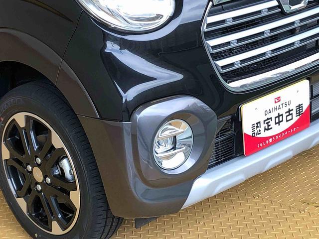 キャストアクティバＧ　ＶＳ　ＳＡIII２ＷＤ　衝突被害軽減システム　横滑り防止機能　アイドリングストップ　オートライト　オートエアコン　プッシュスタート　スマートキー　電動格納ドアミラー　パワーウィンドウ　パワステ　ＡＢＳ（長野県）の中古車