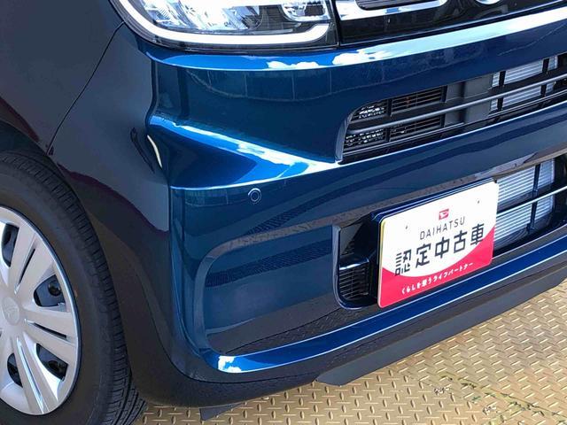 タントＸ２ＷＤ　シートヒーター　片側電動スライドドア　アイドリングストップ　プッシュスタート　スマートキー　衝突被害軽減システム　横滑り防止機能　オートライト　オートエアコン　ＡＢＳ（長野県）の中古車