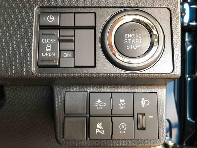 タントＸ２ＷＤ　シートヒーター　片側電動スライドドア　アイドリングストップ　プッシュスタート　スマートキー　衝突被害軽減システム　横滑り防止機能　オートライト　オートエアコン　ＡＢＳ（長野県）の中古車