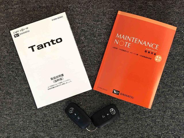 タントＸ２ＷＤ　シートヒーター　片側電動スライドドア　アイドリングストップ　プッシュスタート　スマートキー　衝突被害軽減システム　横滑り防止機能　オートライト　オートエアコン　ＡＢＳ（長野県）の中古車