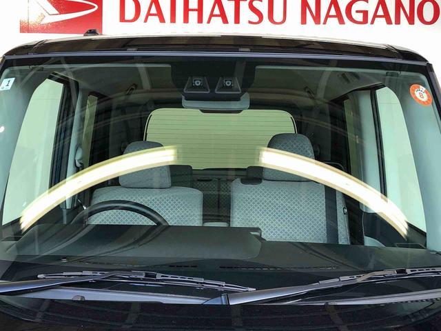 タントＸ２ＷＤ　シートヒーター　片側電動スライドドア　アイドリングストップ　プッシュスタート　スマートキー　衝突被害軽減システム　横滑り防止機能　オートライト　オートエアコン　ＡＢＳ（長野県）の中古車