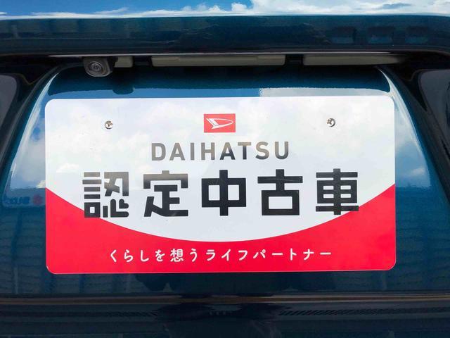 タントＸ２ＷＤ　シートヒーター　片側電動スライドドア　アイドリングストップ　プッシュスタート　スマートキー　衝突被害軽減システム　横滑り防止機能　オートライト　オートエアコン　ＡＢＳ（長野県）の中古車