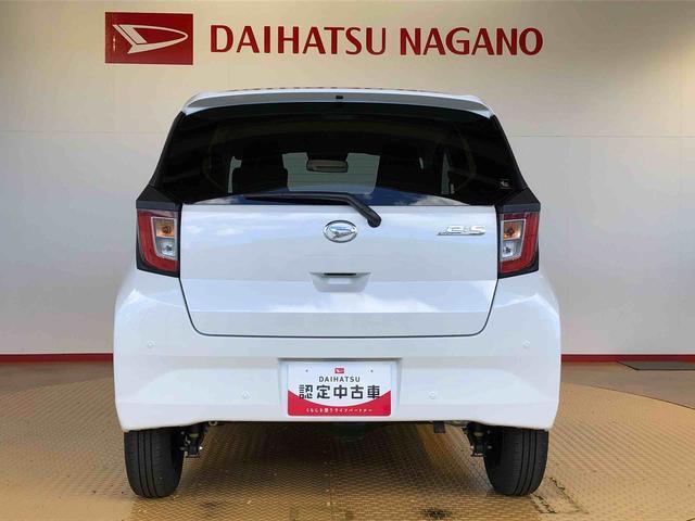ミライースＸ　ＳＡIII４ＷＤ　アイドリングストップ　キーレスエントリー　衝突被害軽減システム　横滑り防止機能　電動格納ドアミラー　オートライト　マニュアルエアコン　パワステ　パワーウインドウ　ＡＢＳ（長野県）の中古車
