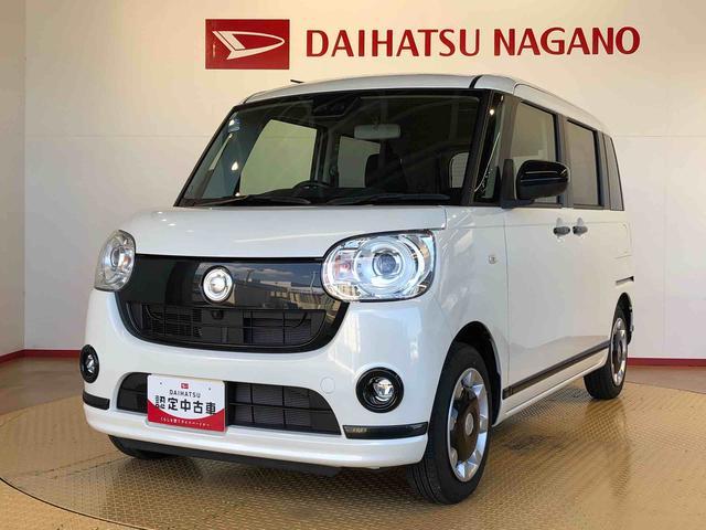 ムーヴキャンバスＧブラックアクセントＶＳ　ＳＡIII４ＷＤ　両側電動スライドドア　オートライト　衝突被害軽減システム　横滑り防止機能　プッシュスタート　スマートキー　オートエアコン　パワーウインドウ　電動格納ドアミラー　アイドリングストップ　ＡＢＳ（長野県）の中古車