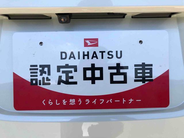 ムーヴキャンバスＧブラックアクセントＶＳ　ＳＡIII４ＷＤ　両側電動スライドドア　オートライト　衝突被害軽減システム　横滑り防止機能　プッシュスタート　スマートキー　オートエアコン　パワーウインドウ　電動格納ドアミラー　アイドリングストップ　ＡＢＳ（長野県）の中古車