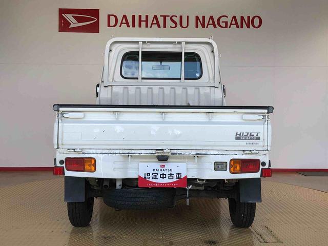 ハイゼットトラックエアコン・パワステ　スペシャル４ＷＤ　マニュアルエアコン　パワステ　手動ドアミラー　ラジオ（長野県）の中古車