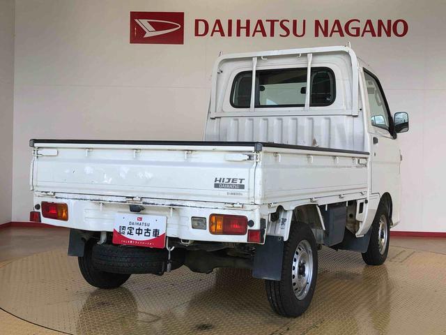 ハイゼットトラックエアコン・パワステ　スペシャル４ＷＤ　マニュアルエアコン　パワステ　手動ドアミラー　ラジオ（長野県）の中古車