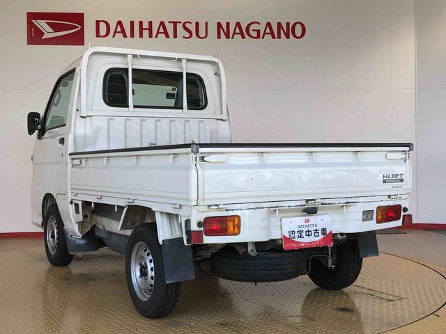 ハイゼットトラックエアコン・パワステ　スペシャル４ＷＤ　マニュアルエアコン　パワステ　手動ドアミラー　ラジオ（長野県）の中古車