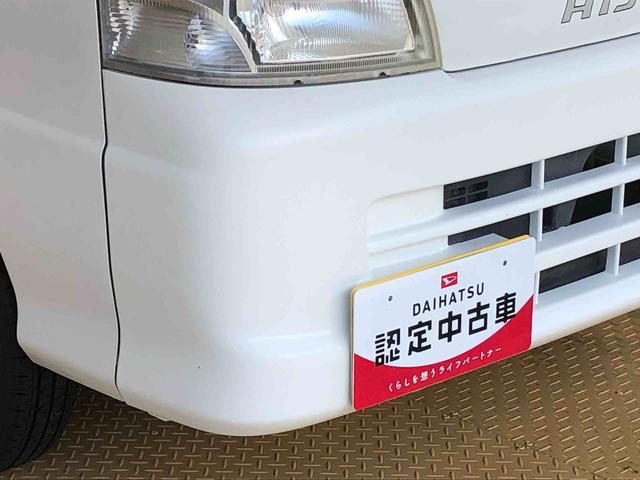 ハイゼットトラックエアコン・パワステ　スペシャル４ＷＤ　マニュアルエアコン　パワステ　手動ドアミラー　ラジオ（長野県）の中古車