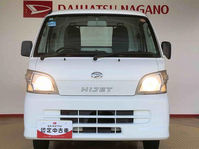 ハイゼットトラックエアコン・パワステ　スペシャル４ＷＤ　マニュアルエアコン　パワステ　手動ドアミラー　ラジオ（長野県）の中古車