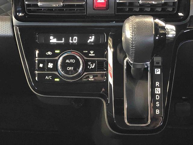 タントカスタムＲＳ２ＷＤ　ターボ　シートヒーター　両側電動スライドドア　アイドリングストップ　プッシュスタート　スマートキー　衝突被害軽減システム　横滑り防止機能　オートライト　オートエアコン　ＡＢＳ（長野県）の中古車