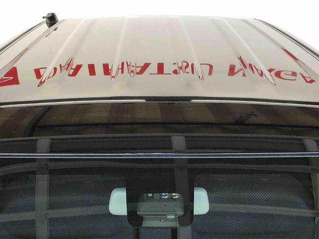 ワゴンＲハイブリッドＦＸ４ＷＤ　オートライト　オートエアコン　アイドリングストップ　衝突被害軽減システム　横滑り防止機能　プッシュスタート　スマートキー　電動格納ドアミラー　パワーウィンドウ　ＡＢＳ（長野県）の中古車