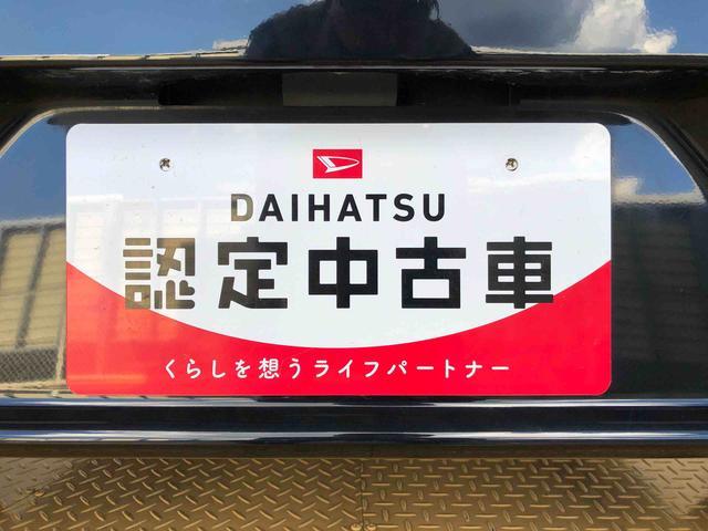 ワゴンＲハイブリッドＦＸ４ＷＤ　オートライト　オートエアコン　アイドリングストップ　衝突被害軽減システム　横滑り防止機能　プッシュスタート　スマートキー　電動格納ドアミラー　パワーウィンドウ　ＡＢＳ（長野県）の中古車