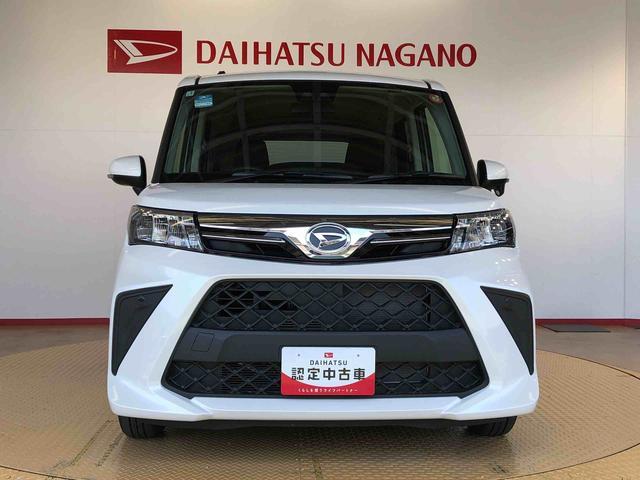 トールＧ４ＷＤ　両側電動スライドドア　衝突被害軽減システム　横滑り防止機能　オートライト　オートエアコン　プッシュスタート　スマートキー　アイドリングストップ　電動格納ドアミラー　ＡＢＳ（長野県）の中古車