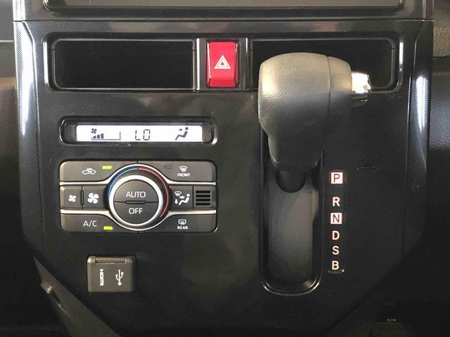 トールＧ４ＷＤ　両側電動スライドドア　衝突被害軽減システム　横滑り防止機能　オートライト　オートエアコン　プッシュスタート　スマートキー　アイドリングストップ　電動格納ドアミラー　ＡＢＳ（長野県）の中古車