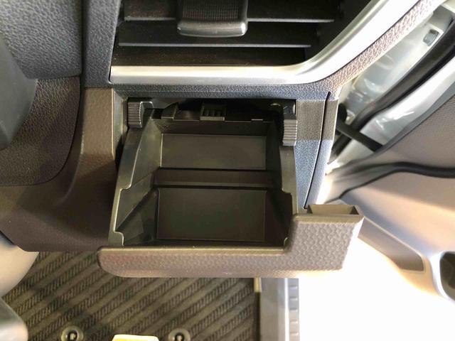 トールＧ４ＷＤ　両側電動スライドドア　衝突被害軽減システム　横滑り防止機能　オートライト　オートエアコン　プッシュスタート　スマートキー　アイドリングストップ　電動格納ドアミラー　ＡＢＳ（長野県）の中古車