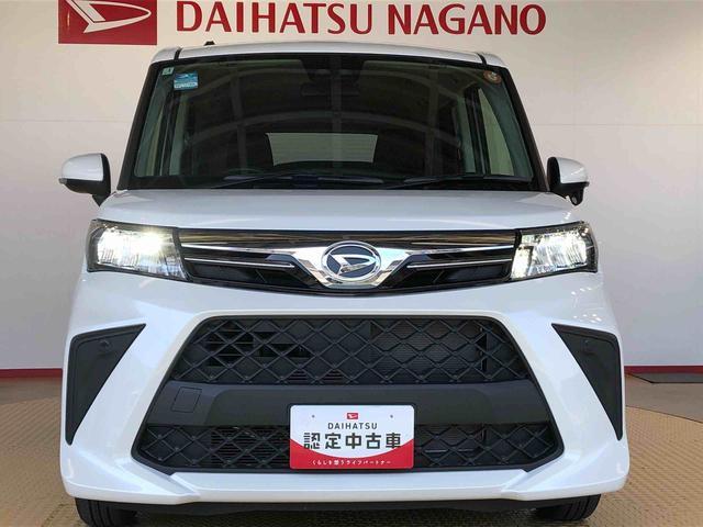 トールＧ４ＷＤ　両側電動スライドドア　衝突被害軽減システム　横滑り防止機能　オートライト　オートエアコン　プッシュスタート　スマートキー　アイドリングストップ　電動格納ドアミラー　ＡＢＳ（長野県）の中古車