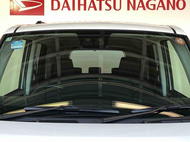トールＧ４ＷＤ　両側電動スライドドア　衝突被害軽減システム　横滑り防止機能　オートライト　オートエアコン　プッシュスタート　スマートキー　アイドリングストップ　電動格納ドアミラー　ＡＢＳ（長野県）の中古車